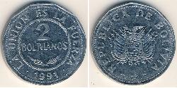2 Boliviano Bolivien (1825 - ) Stahl 