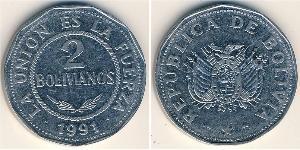 2 Boliviano Bolivien (1825 - ) Stahl 