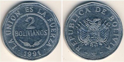2 Boliviano Bolivien (1825 - ) Stahl 