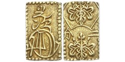 2 Bu Japan Gold 