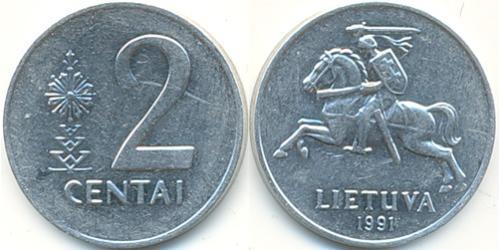 2 Cent Lituania (1991 - ) Alluminio 