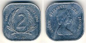2 Cent  Aluminium Elizabeth II (1926-2022)