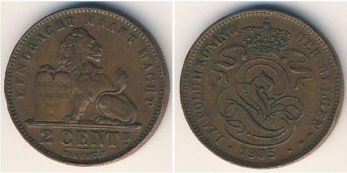 2 Cent Belgium Copper 