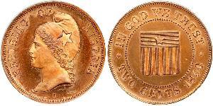 2 Cent Liberia (1847 - ) Copper 