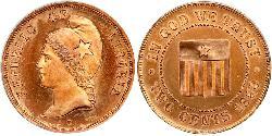 2 Cent Liberia (1847 - ) Kupfer 