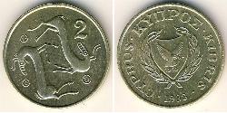 2 Cent Chypre (1960 - ) Laiton 
