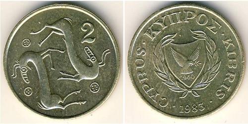 2 Cent Republik Zypern (1960 - ) Messing 