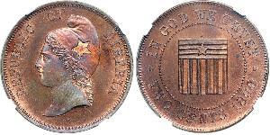 2 Cent Liberia (1847 - ) Rame 