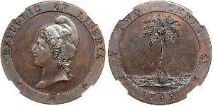 2 Cent Liberia (1847 - )  