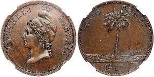 2 Cent Liberia (1847 - )  