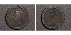 2 Cent 利比里亚 (1847 - )  