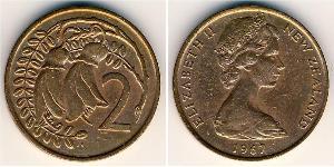 2 Cent 新西兰 青铜 伊丽莎白二世 (1926-2022)