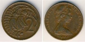 2 Cent 新西兰 青铜 伊丽莎白二世 (1926-2022)