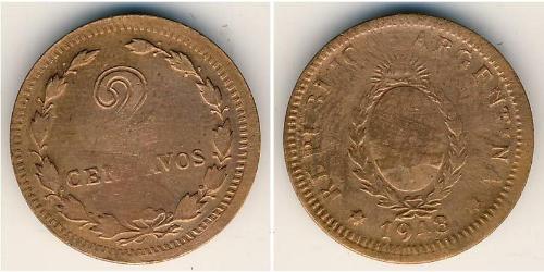 2 Centavo Argentine Republic (1861 - ) Bronze 