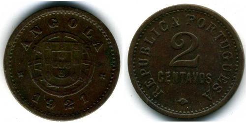 2 Centavo Portuguese Angola (1575-1975) Bronze 