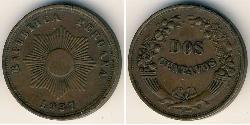 2 Centavo Pérou Bronze 