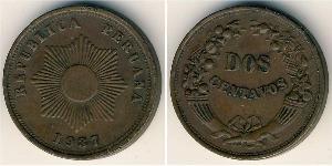 2 Centavo Perù Bronzo 