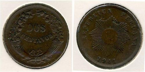 2 Centavo Perú Cobre 