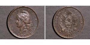 2 Centavo República Argentina (1861 - ) Cobre 