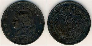 2 Centavo Argentinien (1861 - ) Kupfer 