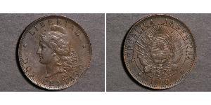 2 Centavo Argentina (1861 - ) Rame 