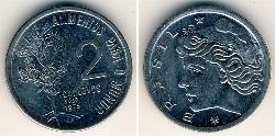 2 Centavo 巴西  