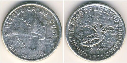 2 Centavo Cuba (1898 - ) 銀 