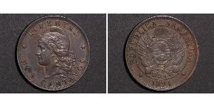 2 Centavo 阿根廷 銅 
