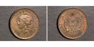 2 Centavo 阿根廷 銅 
