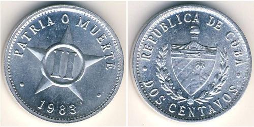 2 Centavo Cuba (1898 - ) 铝 