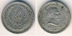 2 Centesimo Uruguay (1825 - ) Copper/Nickel 