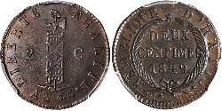 2 Centime Haiti  
