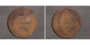 2 Centime Haïti (1804 - )  