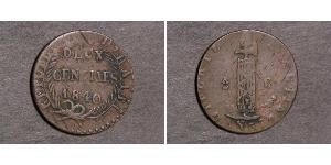 2 Centime Haïti (1804 - )  