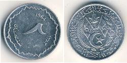 2 Centimo Algeria (1962 - ) Alluminio 