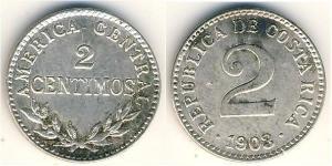 2 Centimo Costa Rica (1821 - ) Argent 