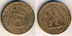 2 Centimo Kingdom of Spain (1814 - 1873) Rame 