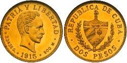 2 Colon Cuba Gold 