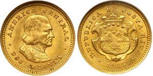 2 Colon Costa Rica (1821 - ) Or Christophe Colomb (1451 - 1506)