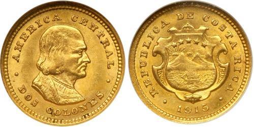 2 Colon Costa Rica Oro Cristóbal Colón (1451 - 1506)