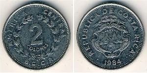 2 Colon Costa Rica (1821 - )  