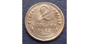 2 Copeca Unione Sovietica (1922 - 1991) Bronzo 