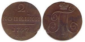 2 Copeca Impero russo (1720-1917) Rame Paolo I di Russia(1754-1801) 