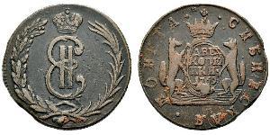 2 Copeca Impero russo (1720-1917) Rame Caterina II (1729-1796)