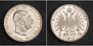 2 Corona 奥匈帝国 (1867 - 1918) 銀 