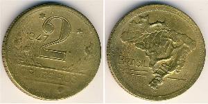2 Cruzeiro Brasile Alluminio/Bronzo 
