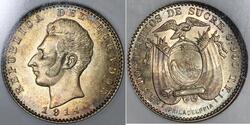 2 Decimo Ecuador (1830 - ) Silver 
