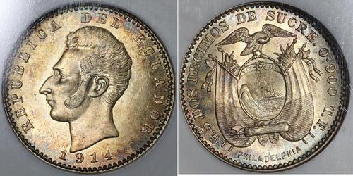 2 Decimo Эквадор (1830 - ) Серебро 