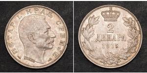 2 Denaro Serbia Argento 