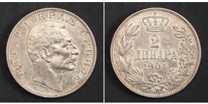 2 Denaro Serbia Argento 